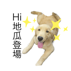 BuBu生活-第三季