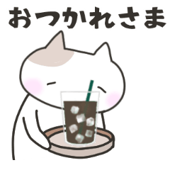 Daily Sticker*cat