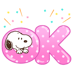 Snoopy's Supersized Animated Phrases – LINE stickers | LINE STORE