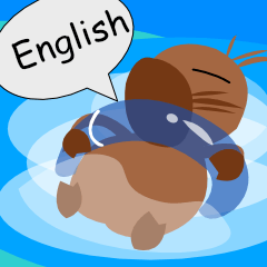 The Capybara in summer by English
