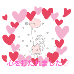 Yurina_20200601193037