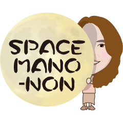 SPACE MANO-NON