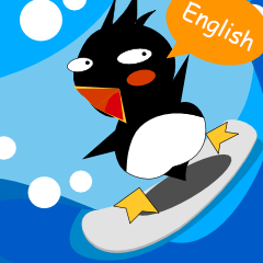 Penguin junior in Summer by English