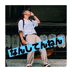 yuto_20200601201837