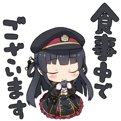 MAITETSU  -pure station- Sticker