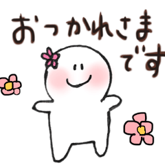 motti stamp1