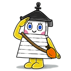 西能登あかり Line スタンプ Line Store 西能登あかり Line スタンプ Line Store