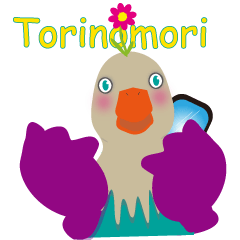 Bird Torinomori