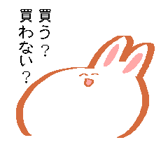 The rabbit asking your real feelings