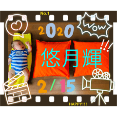 YUKINA_20200601133149