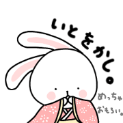 Usacyo sticker ( old Japanese ver. )