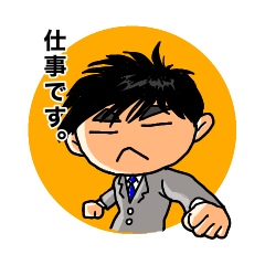 Businessman Hiroshi