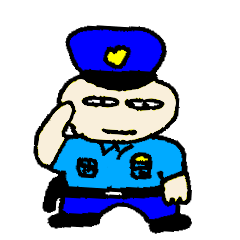 Police stamp Oatsu