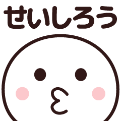 sticker usable happily (seishirou)