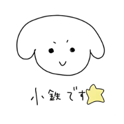 Kotetsu_wanco