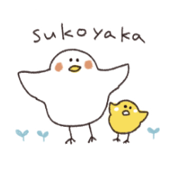 Parent-child of bird