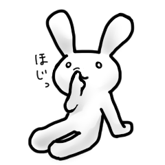 Year of the rabbit 2.