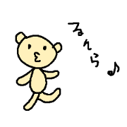 Sweet & Cute bear