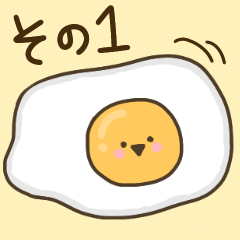 Fire egg chan