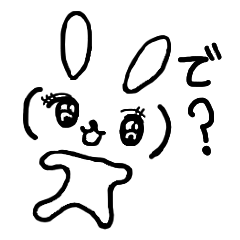 The losing heart Rabbit with "()"