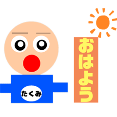 ousuke_2020