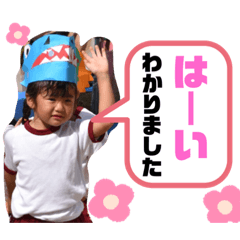 Yukari_20200601225434