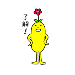 kurumi_20200601235512