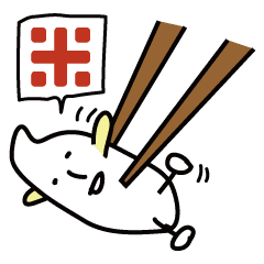 米つぶ Line スタンプ Line Store 米つぶ Line スタンプ Line Store