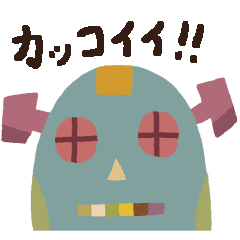 かっこいいロボット Line スタンプ Line Store かっこいいロボット Line スタンプ Line Store