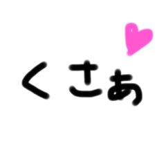 Yurina_20200602070922