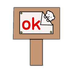 nitigyou detukaerusutnpu