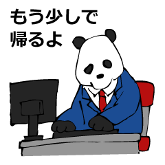 Office worker of a panda  For the family