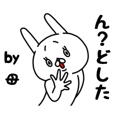 Kanji de Zenryoku Haha 24