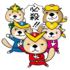 突撃 ラッコさん 戦隊ヒーロー編 Line スタンプ Line Store 突撃 ラッコさん 戦隊ヒーロー編 Line スタンプ Line Store