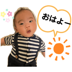 ko-chan stamp 0-3month