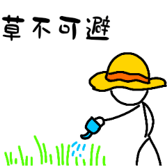 stickman.by asuka431
