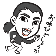 Yoko's caricature Sticker
