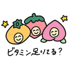 Surreal strawberry stickers