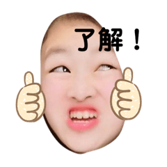 yuiunchi1107