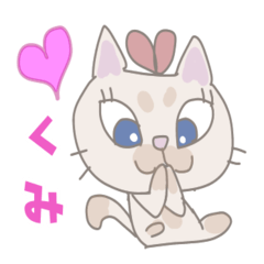 Ribbon kitten girl(Kumi only)