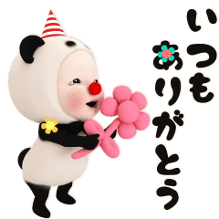 Panda Towel 3 Daily Line Stickers Line Store