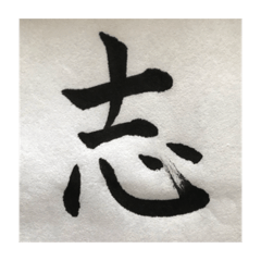 YUKARI_20200602110119