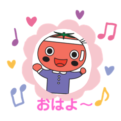 Vegetables2020ALLSTARS