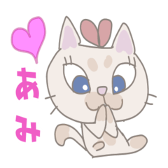 Ribbon kitten girl(Ami only)