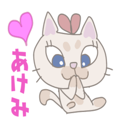 Ribbon kitten girl(Akemi only)