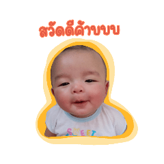 Ann_20200526212551