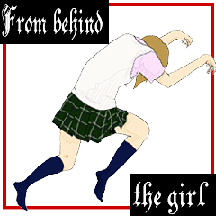 From behind the girl English ver sticker
