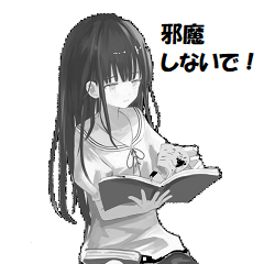 Reading girl(japanese ver.)