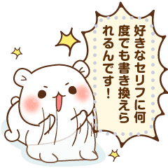 ゲスくま メッセージスタンプ Line スタンプ Line Store ゲスくま メッセージスタンプ Line スタンプ Line Store