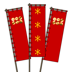 Bendera samurai (khusus)